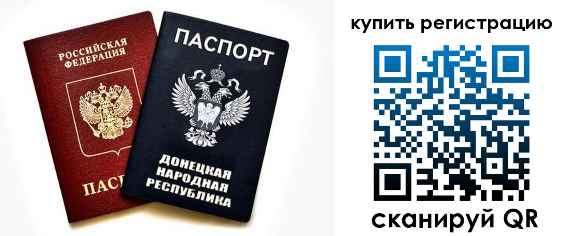 форма 3 в Адыгейске